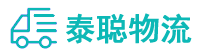重庆到庐江县物流公司